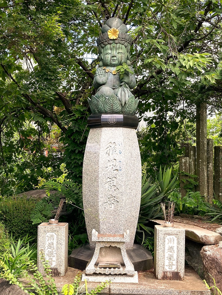 稚児観音